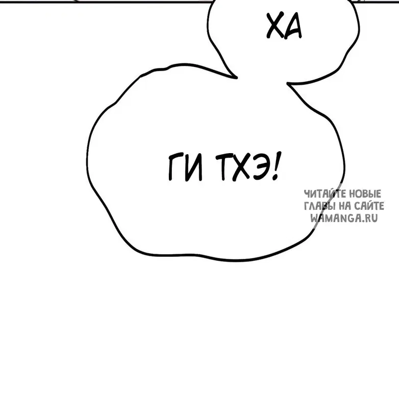 Page 46.000