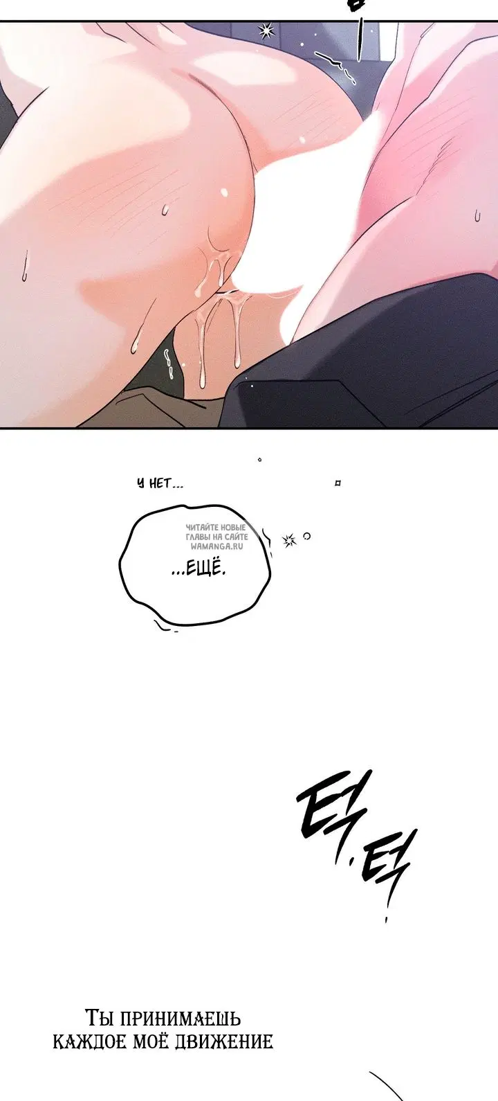 Page 46.000