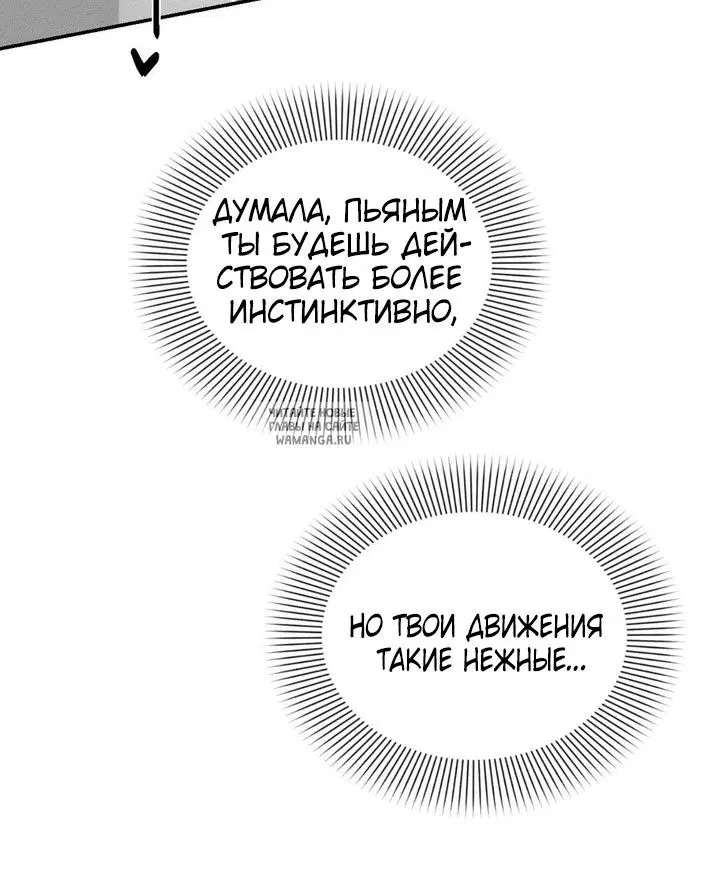 Page 46.000