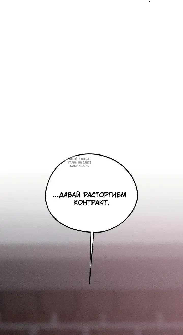 Page 47.000