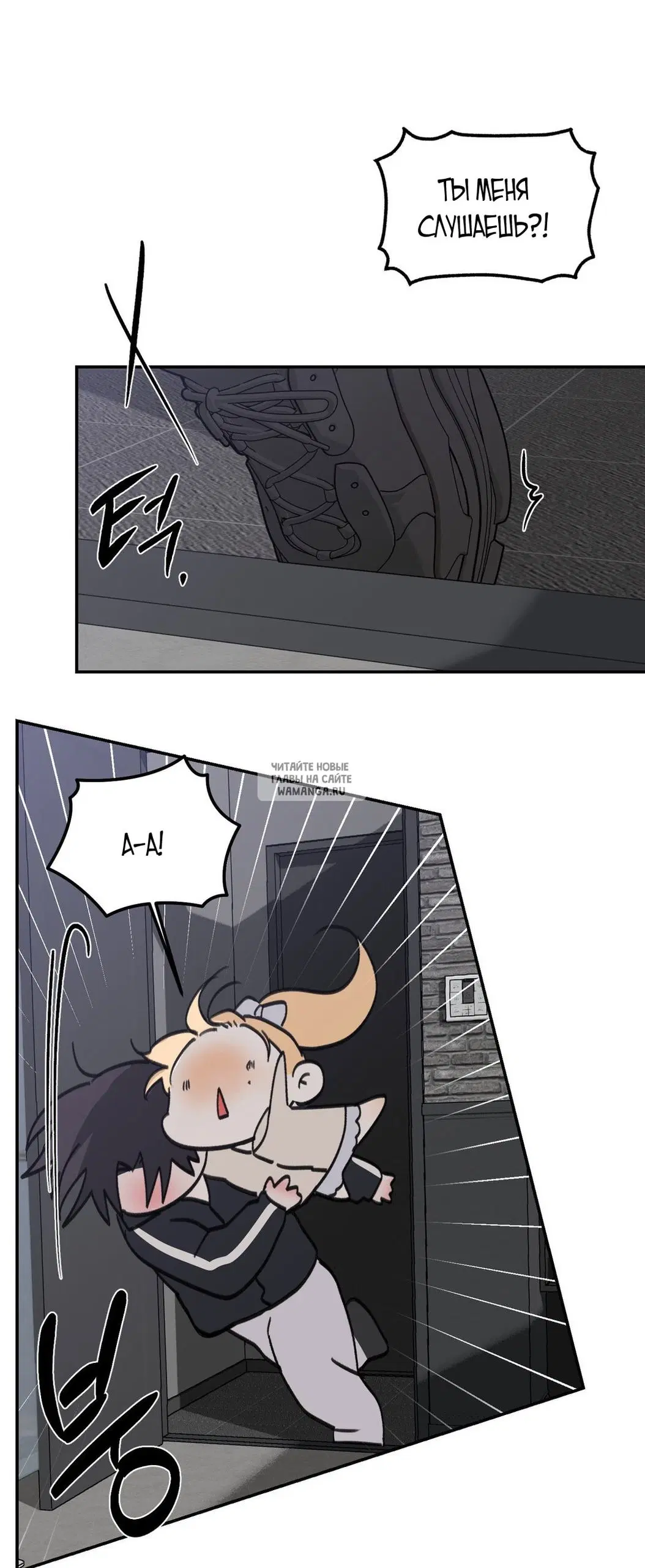 Page 48.000