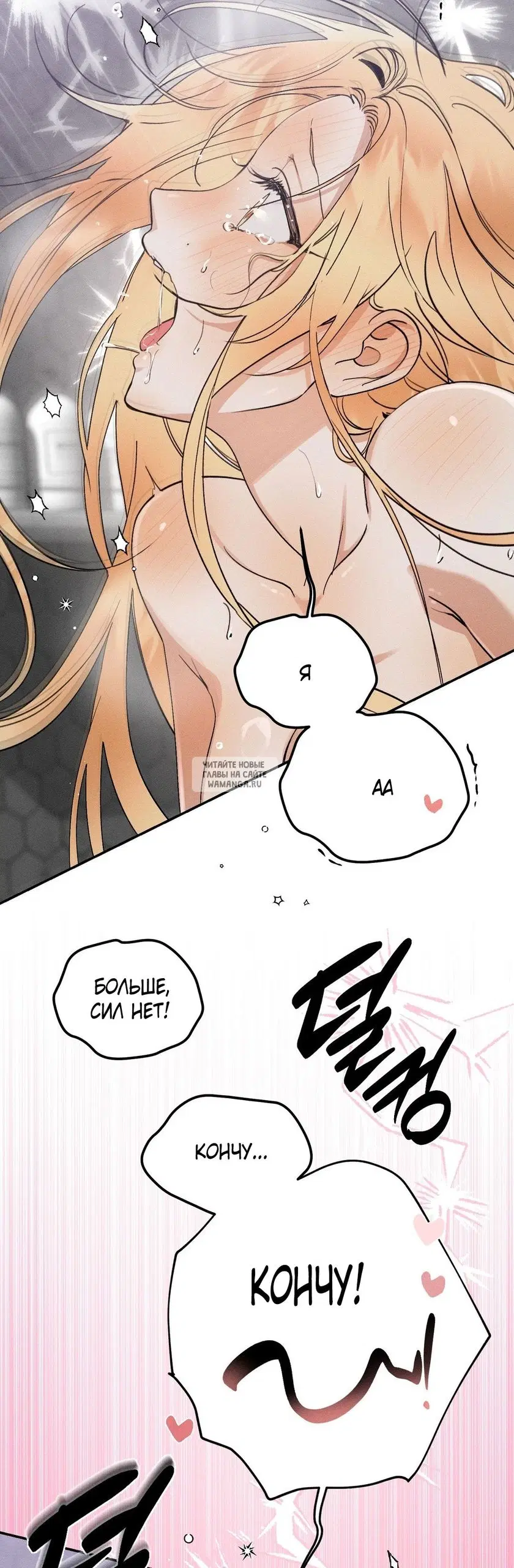 Page 48.000