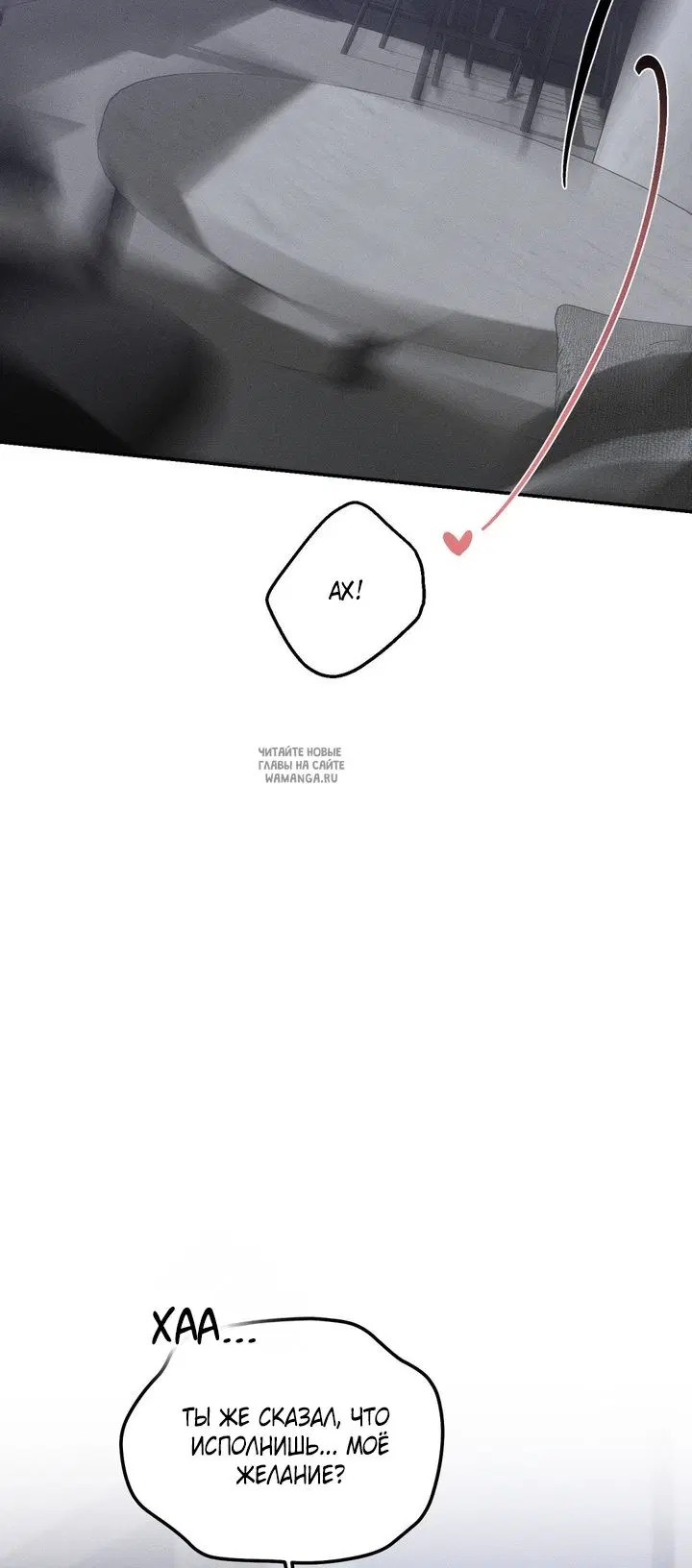 Page 48.000