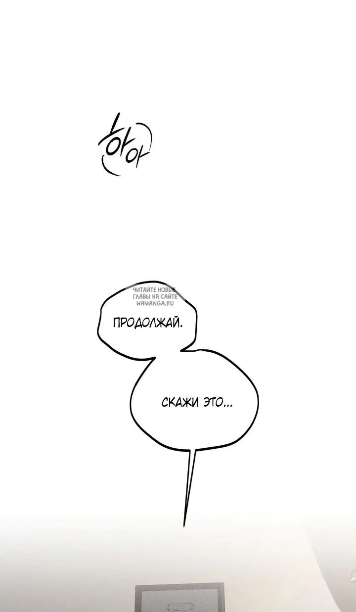 Page 48.000