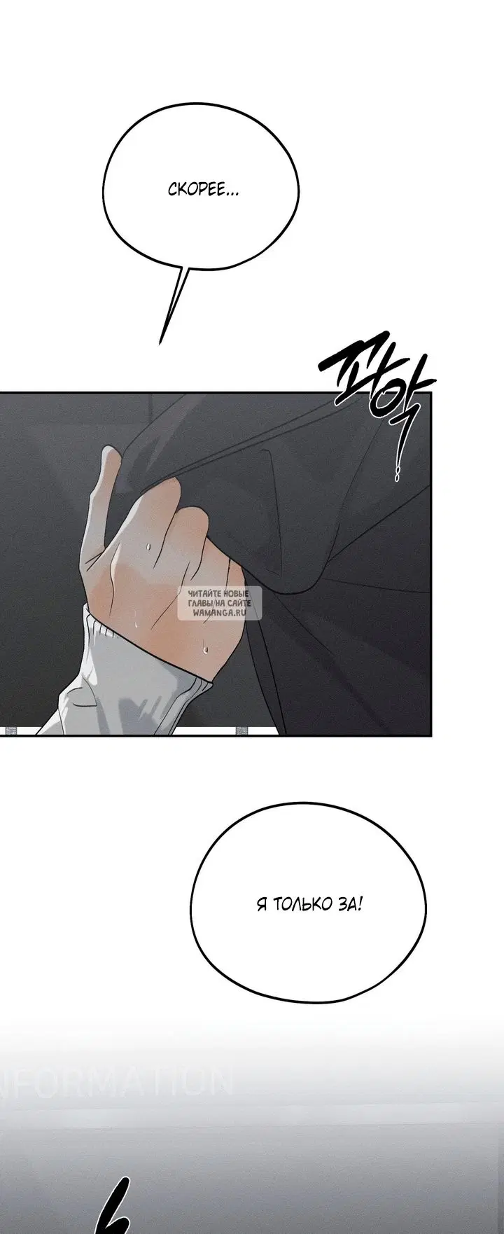 Page 48.000