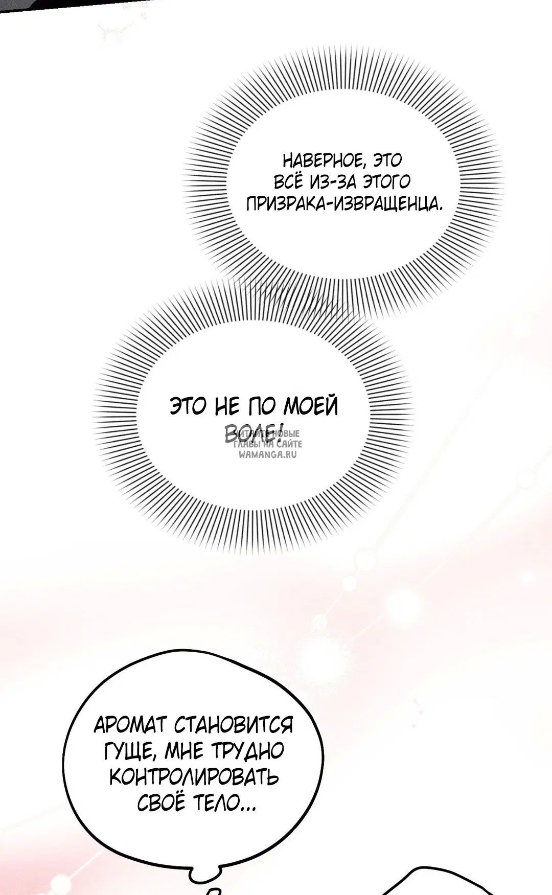 Page 48.000