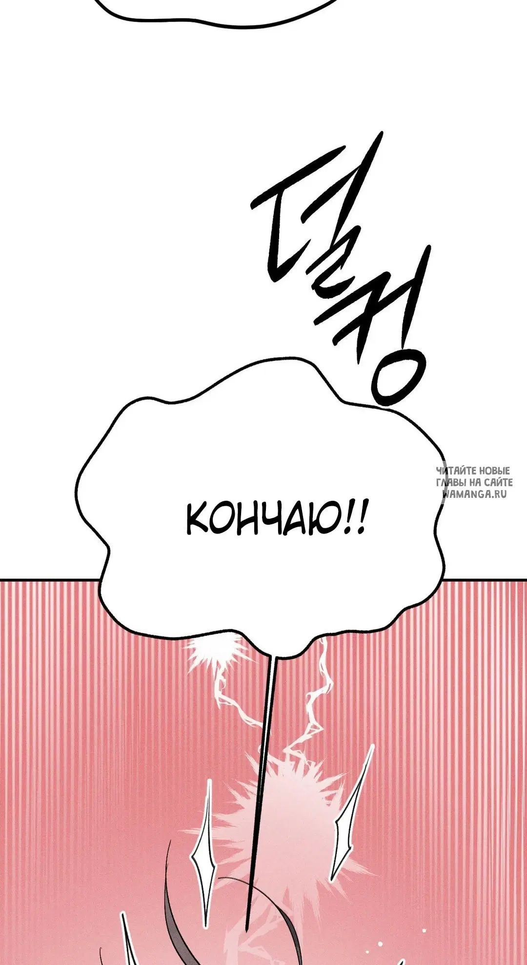 Page 49.000