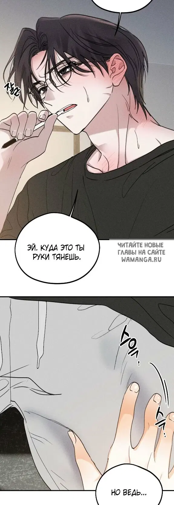 Page 49.000
