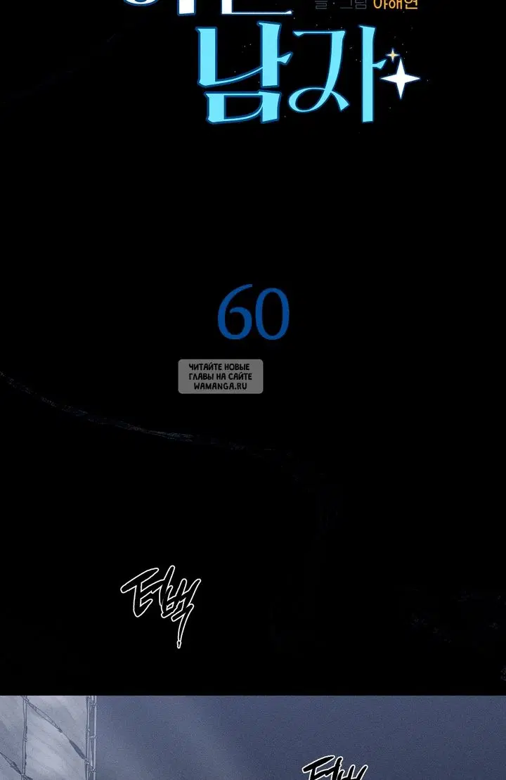 Page 49.000