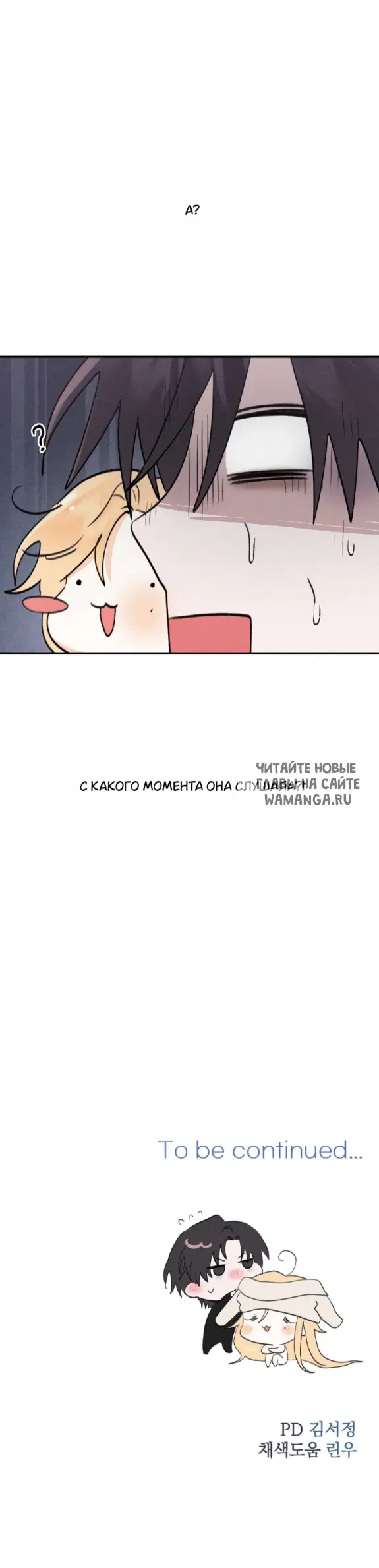 Page 49.000