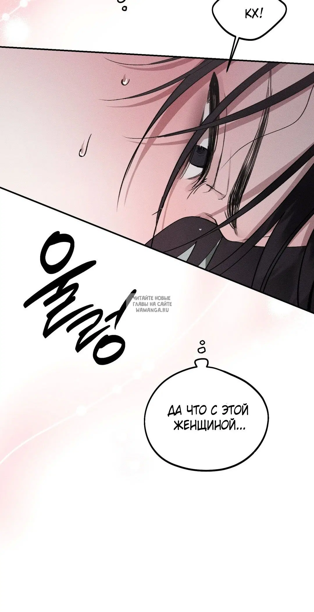 Page 49.000