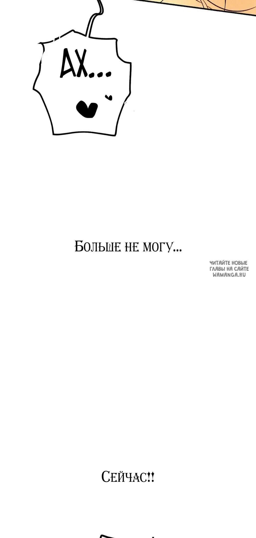Page 40.000