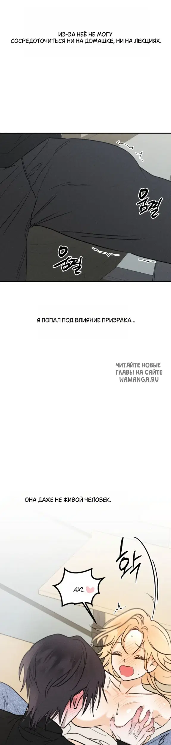 Page 40.000