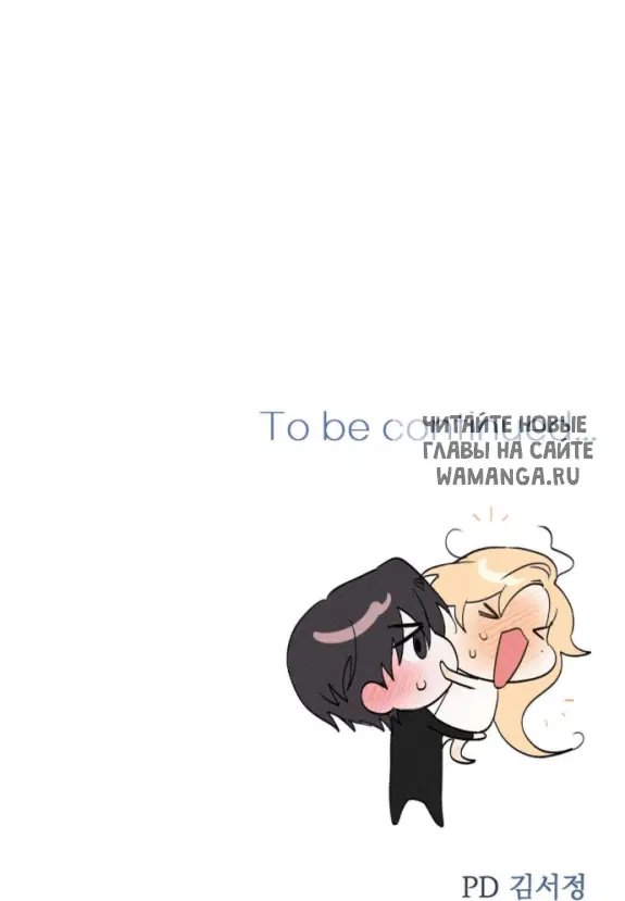 Page 40.000