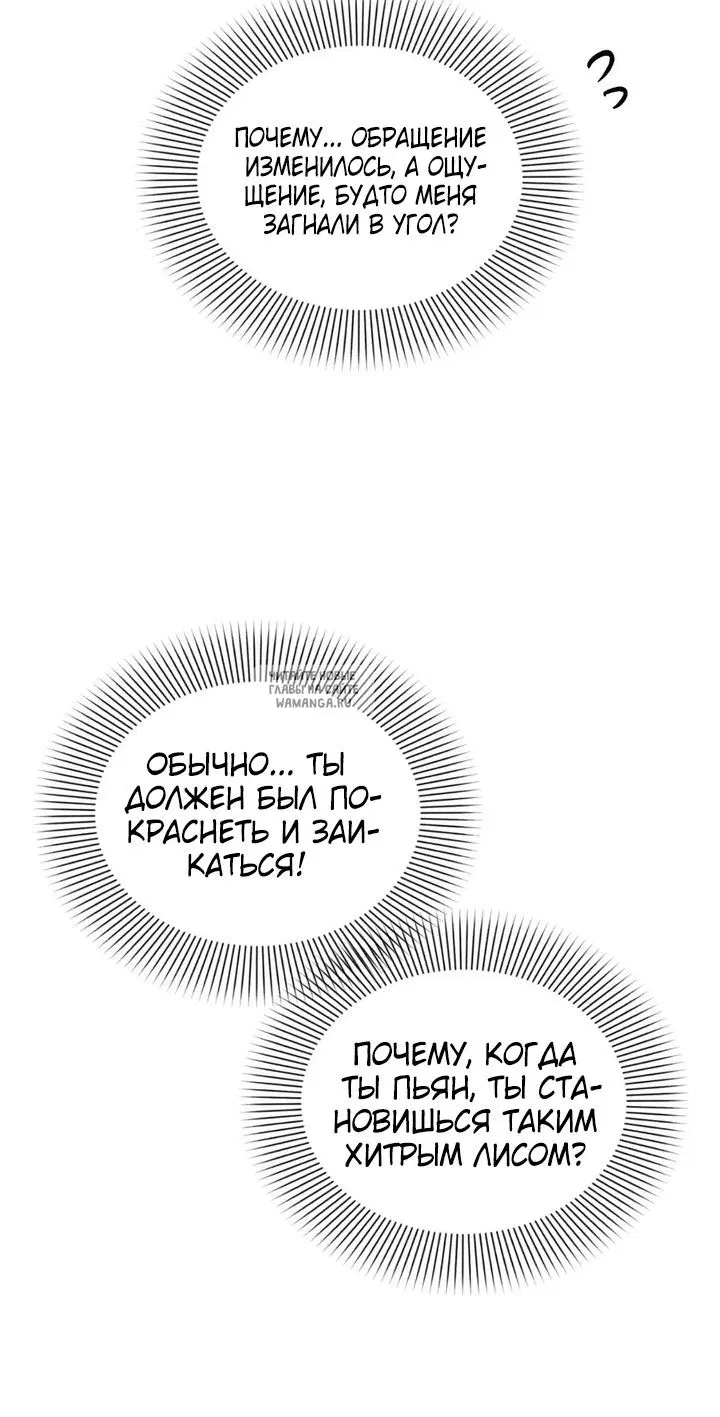 Page 40.000