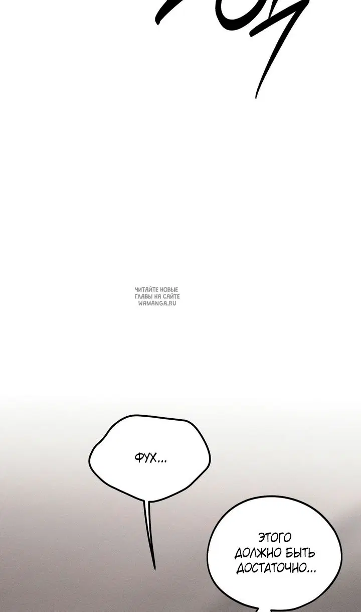 Page 40.000