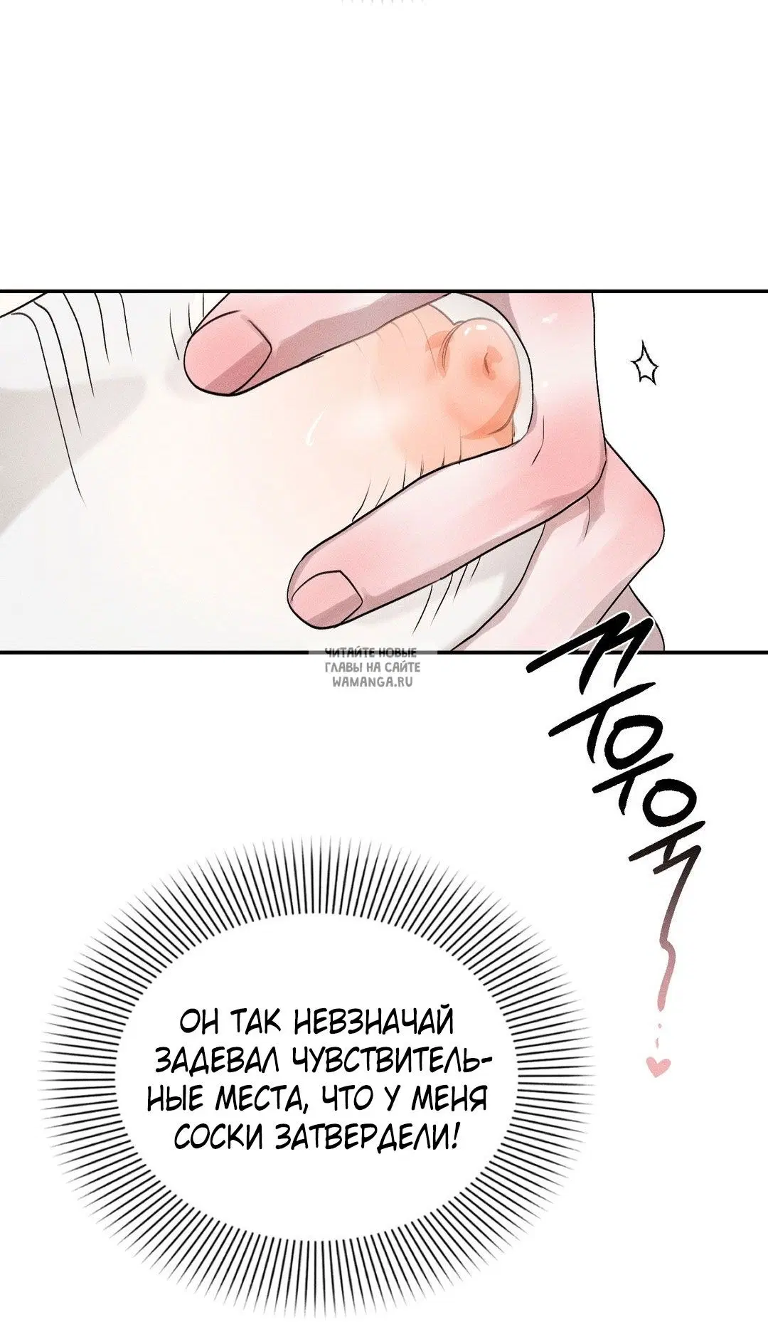 Page 40.000