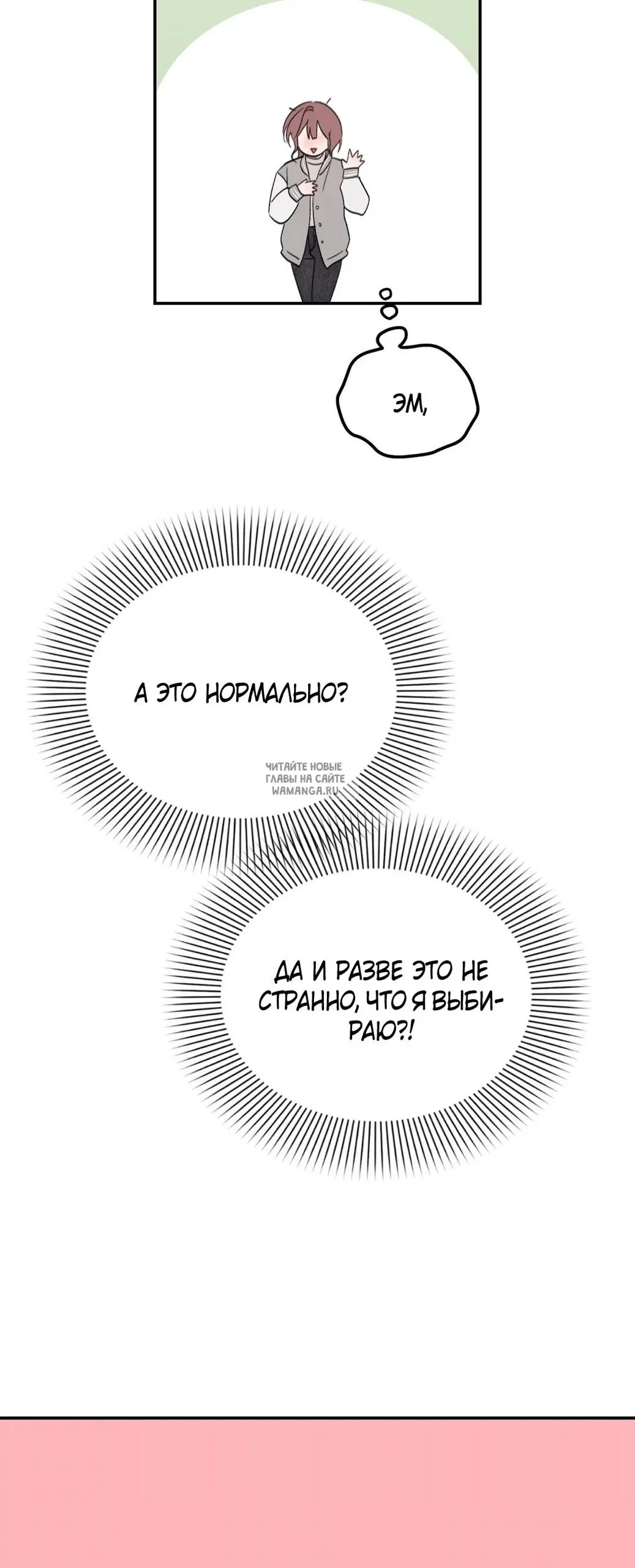 Page 41.000