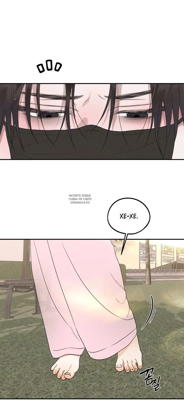 Page 41.000