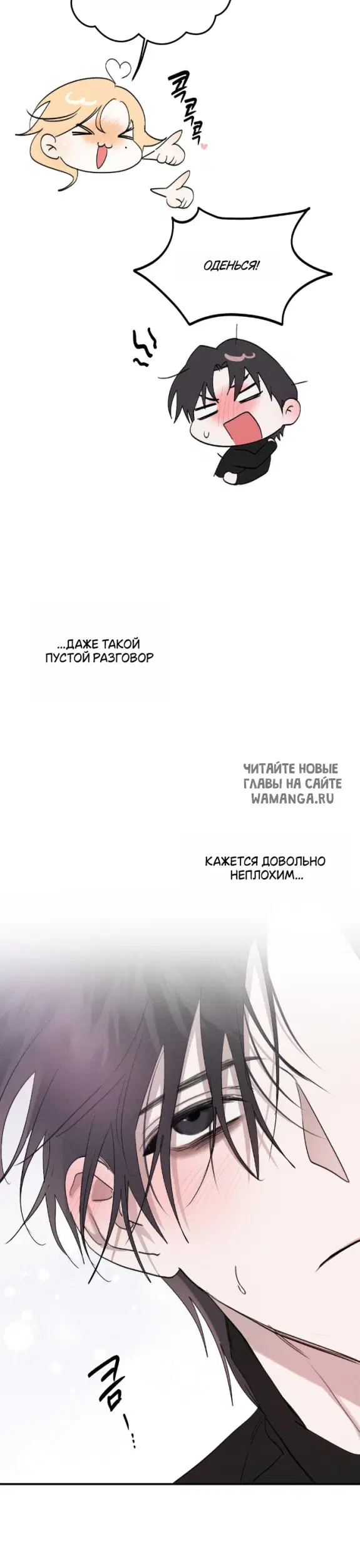Page 41.000