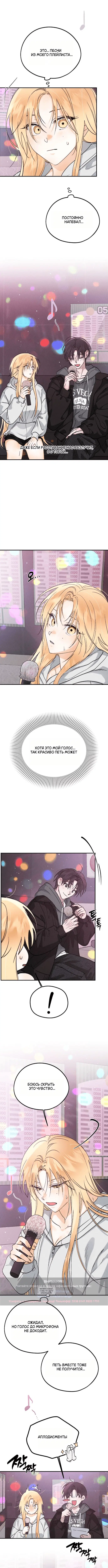Page 4.000