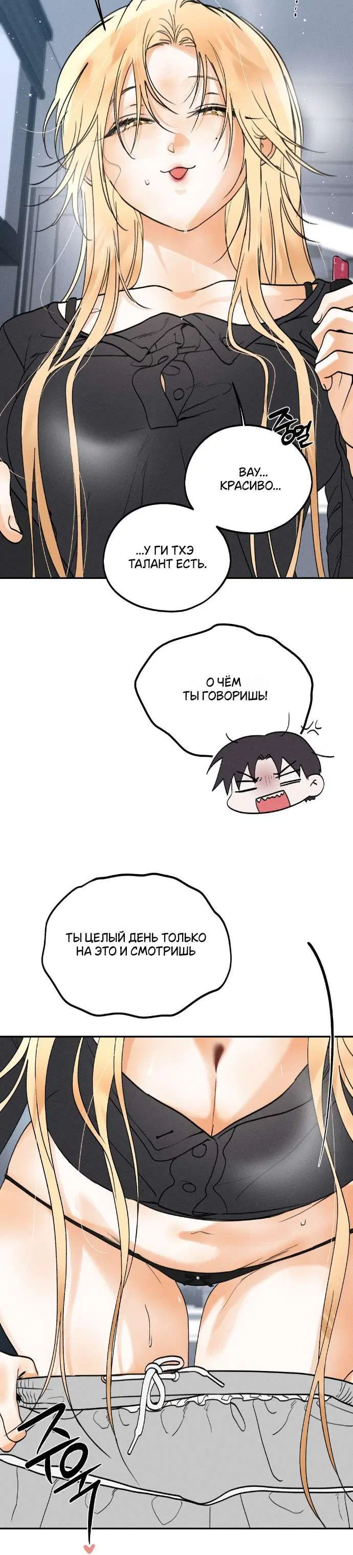 Page 4.001