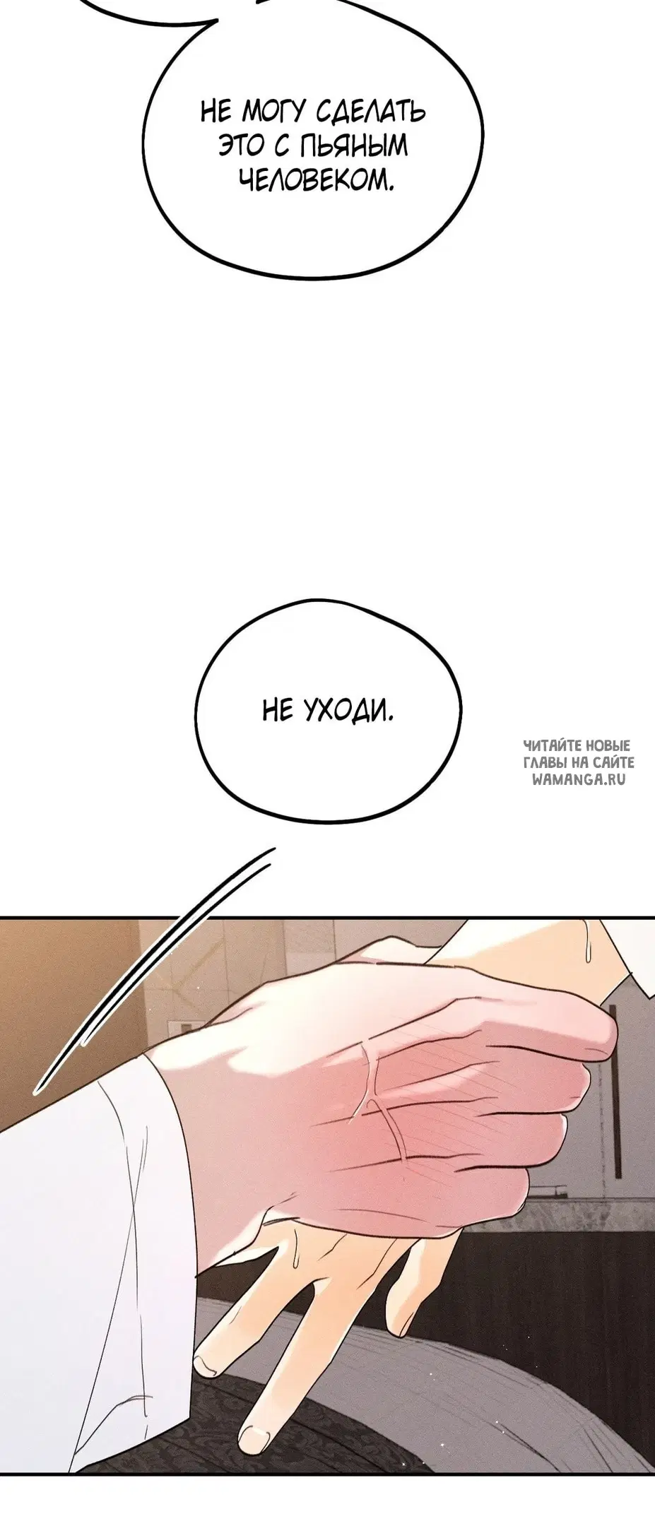 Page 42.000