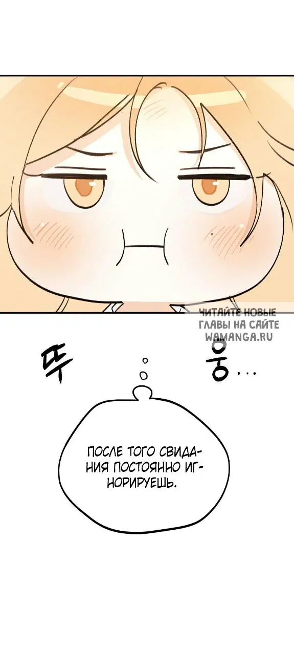Page 42.000