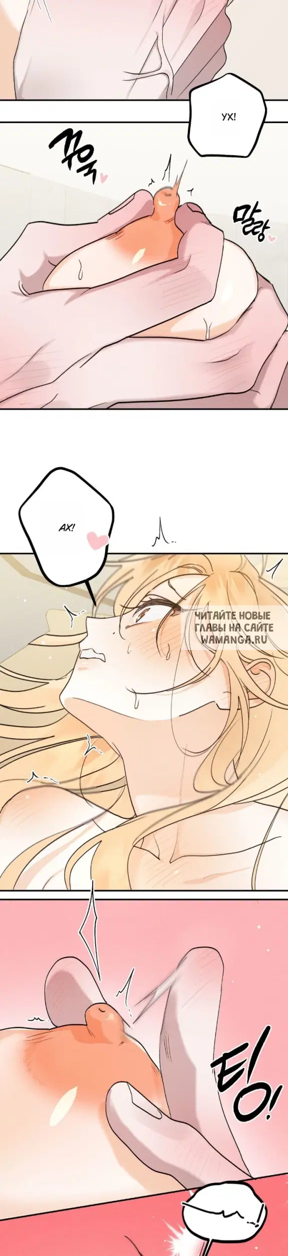 Page 42.000
