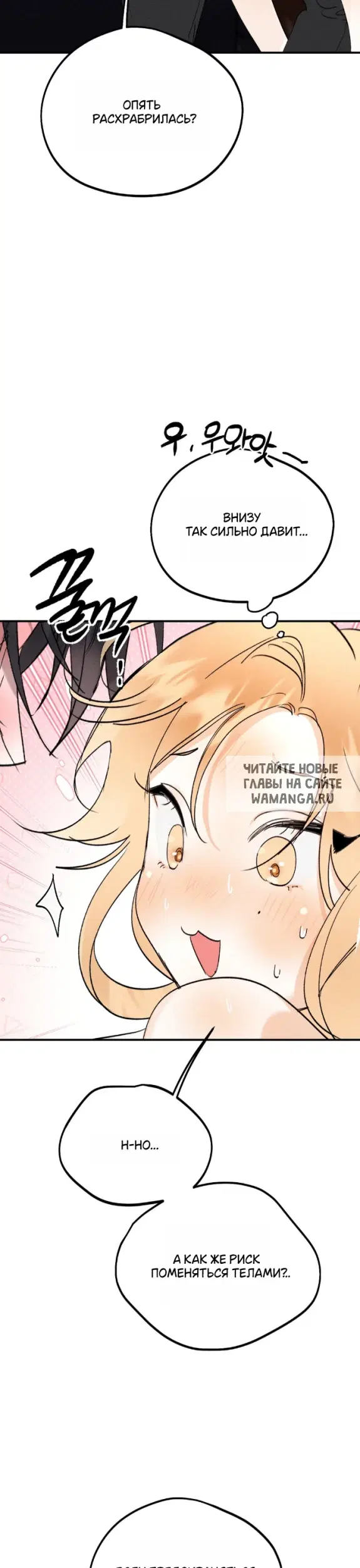 Page 42.000