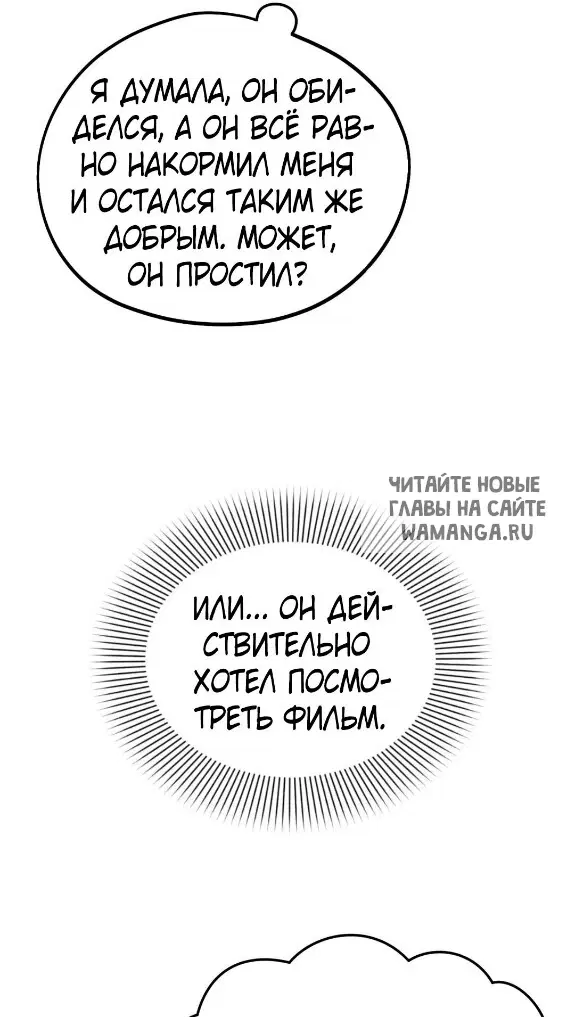 Page 42.000