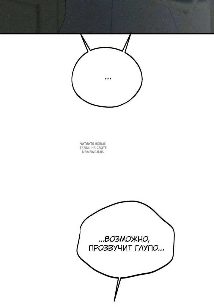 Page 42.000