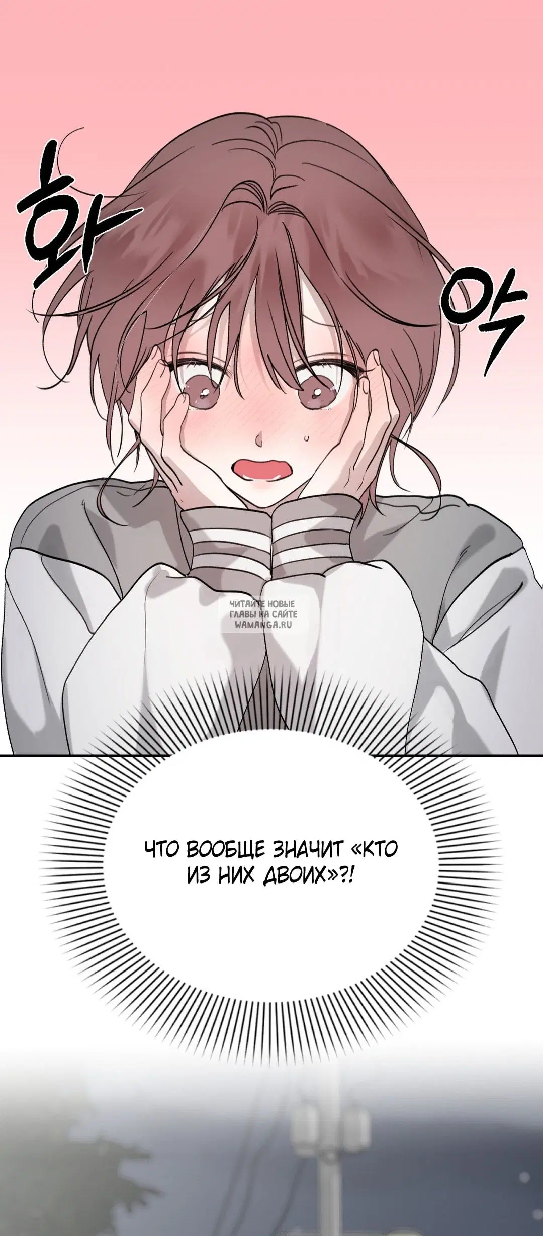 Page 42.000