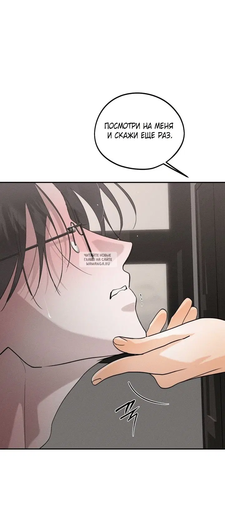 Page 42.000