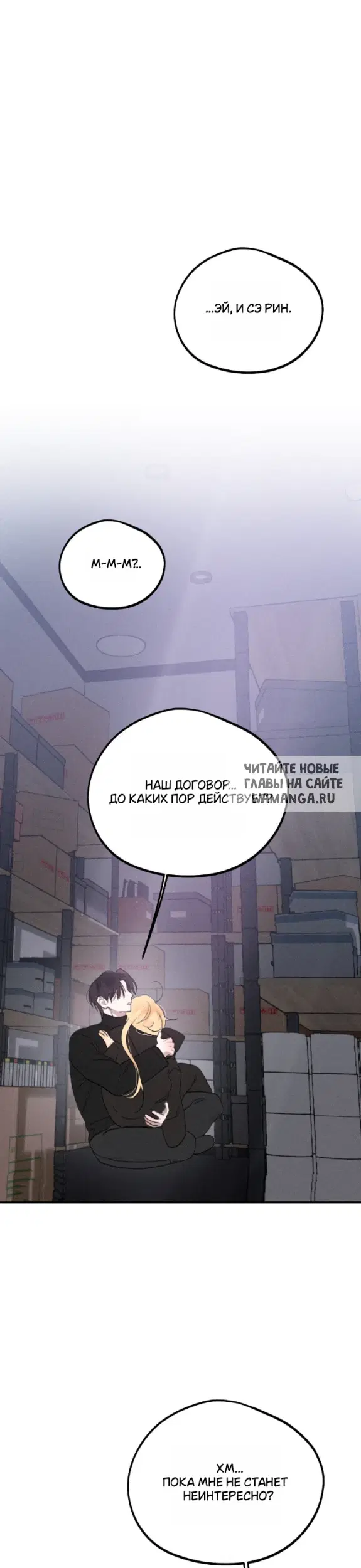 Page 42.000