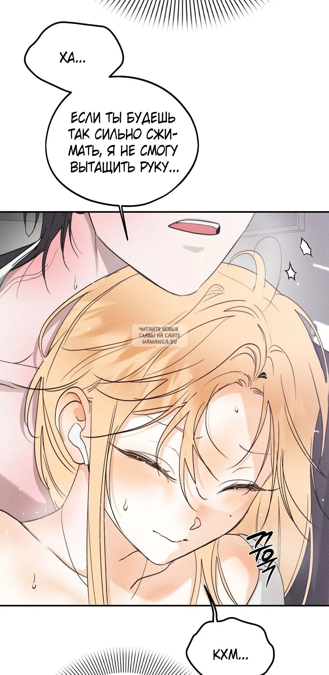 Page 42.000