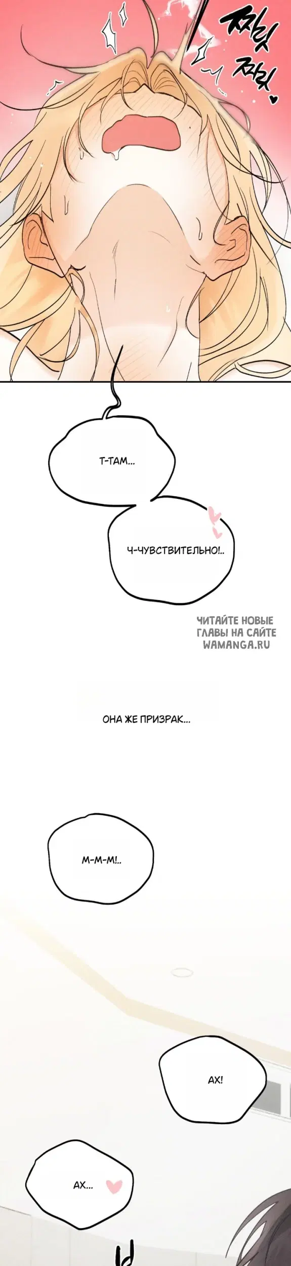 Page 43.000