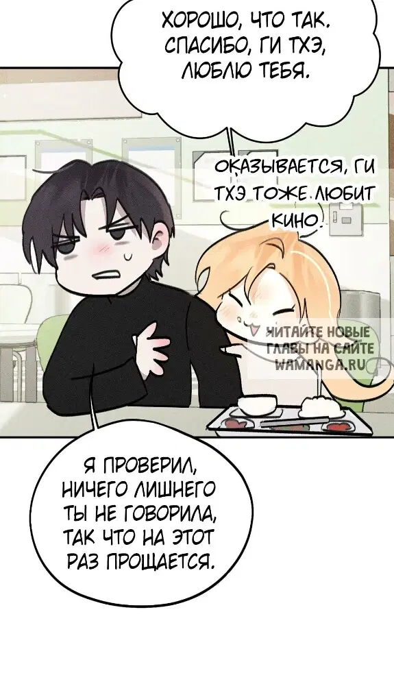 Page 43.000