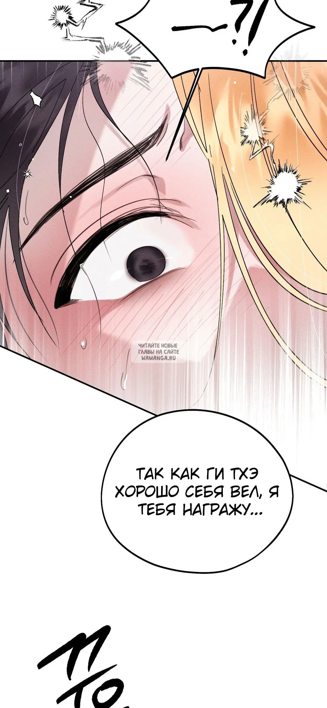 Page 43.000