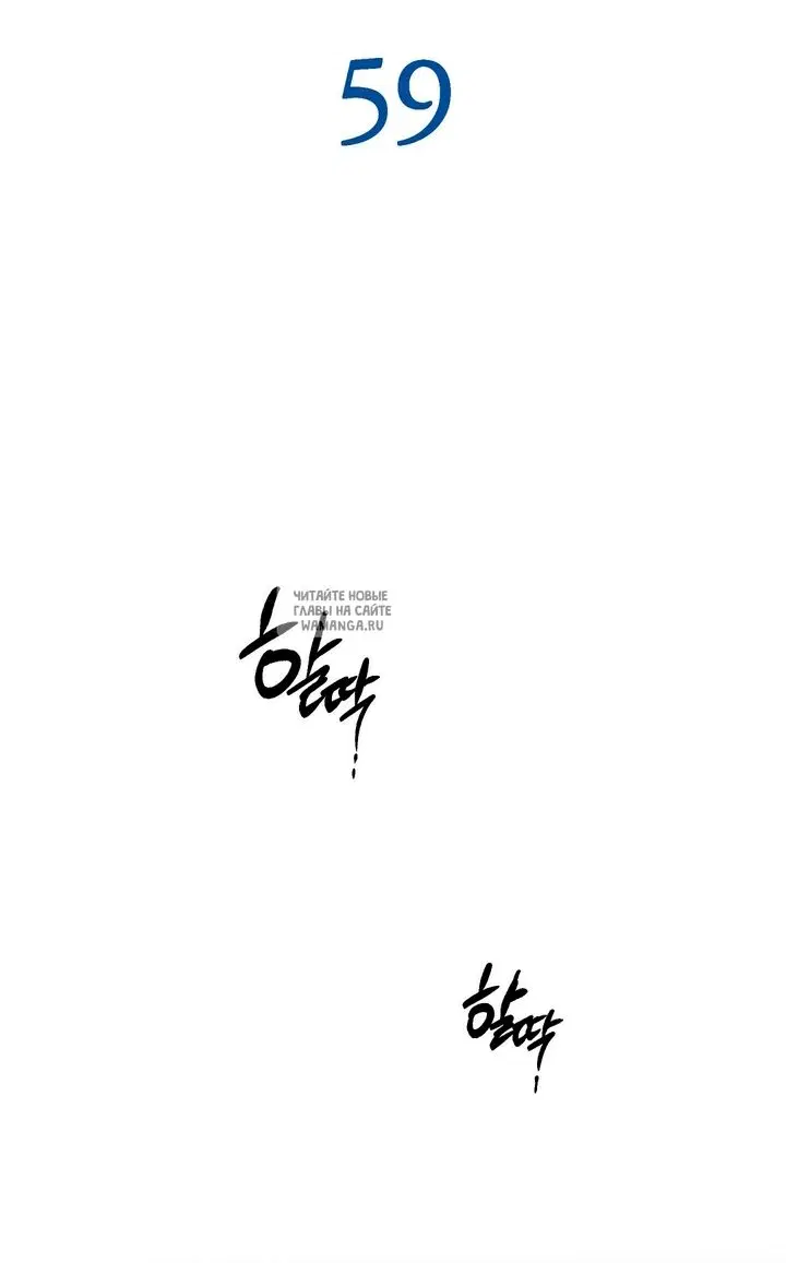 Page 43.000
