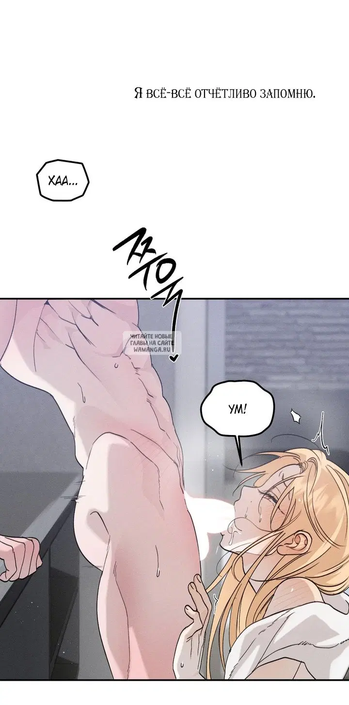 Page 43.000