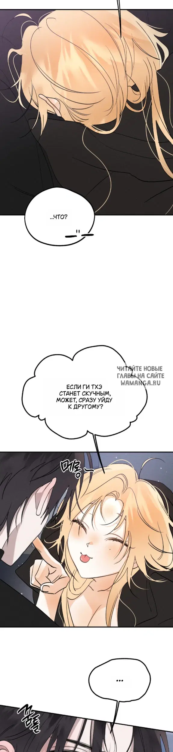 Page 43.000
