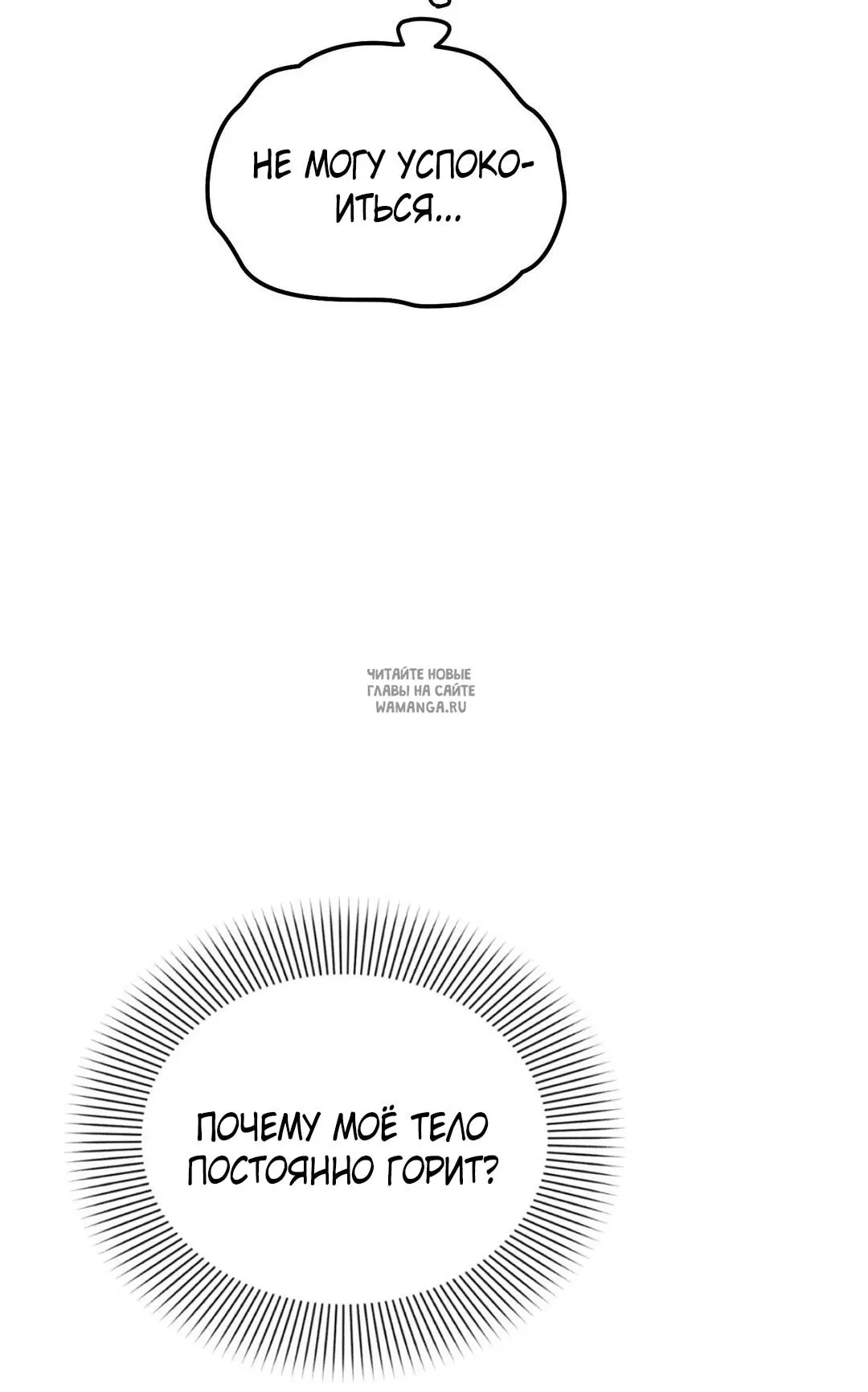 Page 43.000