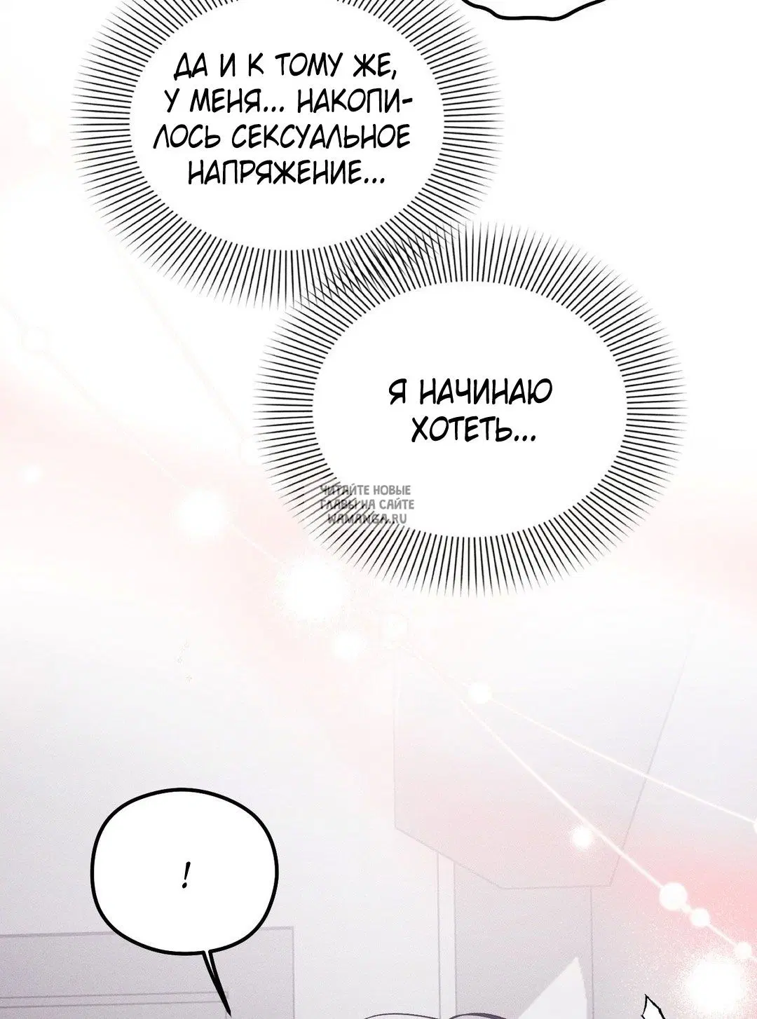 Page 43.000