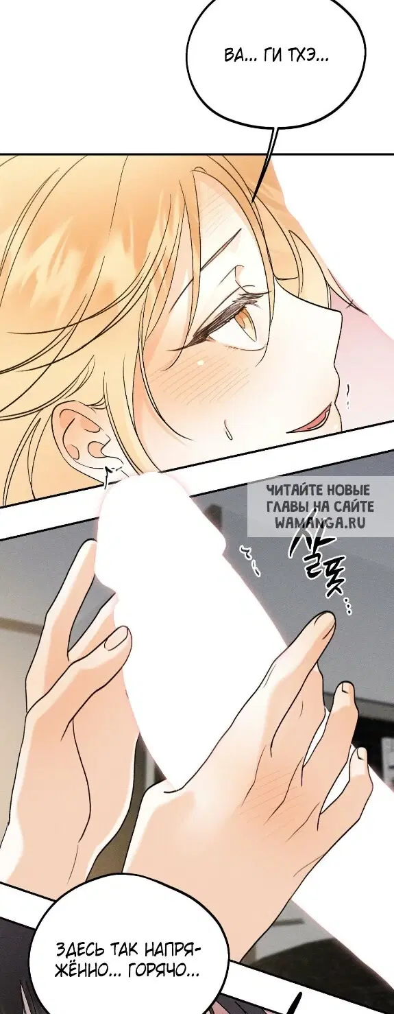 Page 54.000