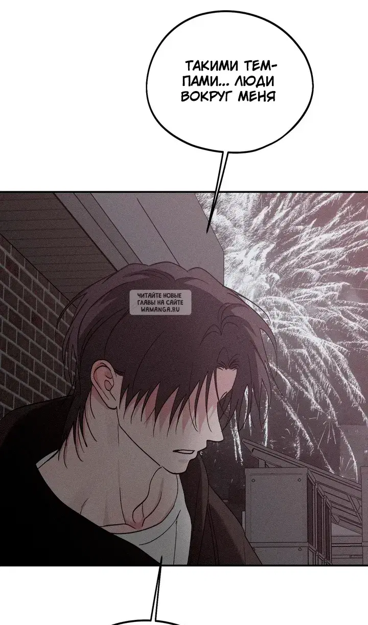 Page 54.000
