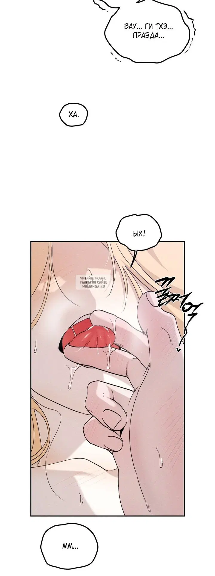Page 54.000