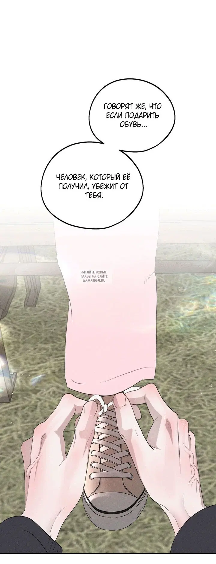 Page 54.000