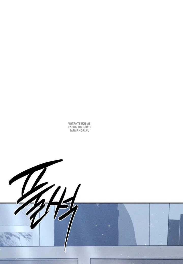 Page 54.000
