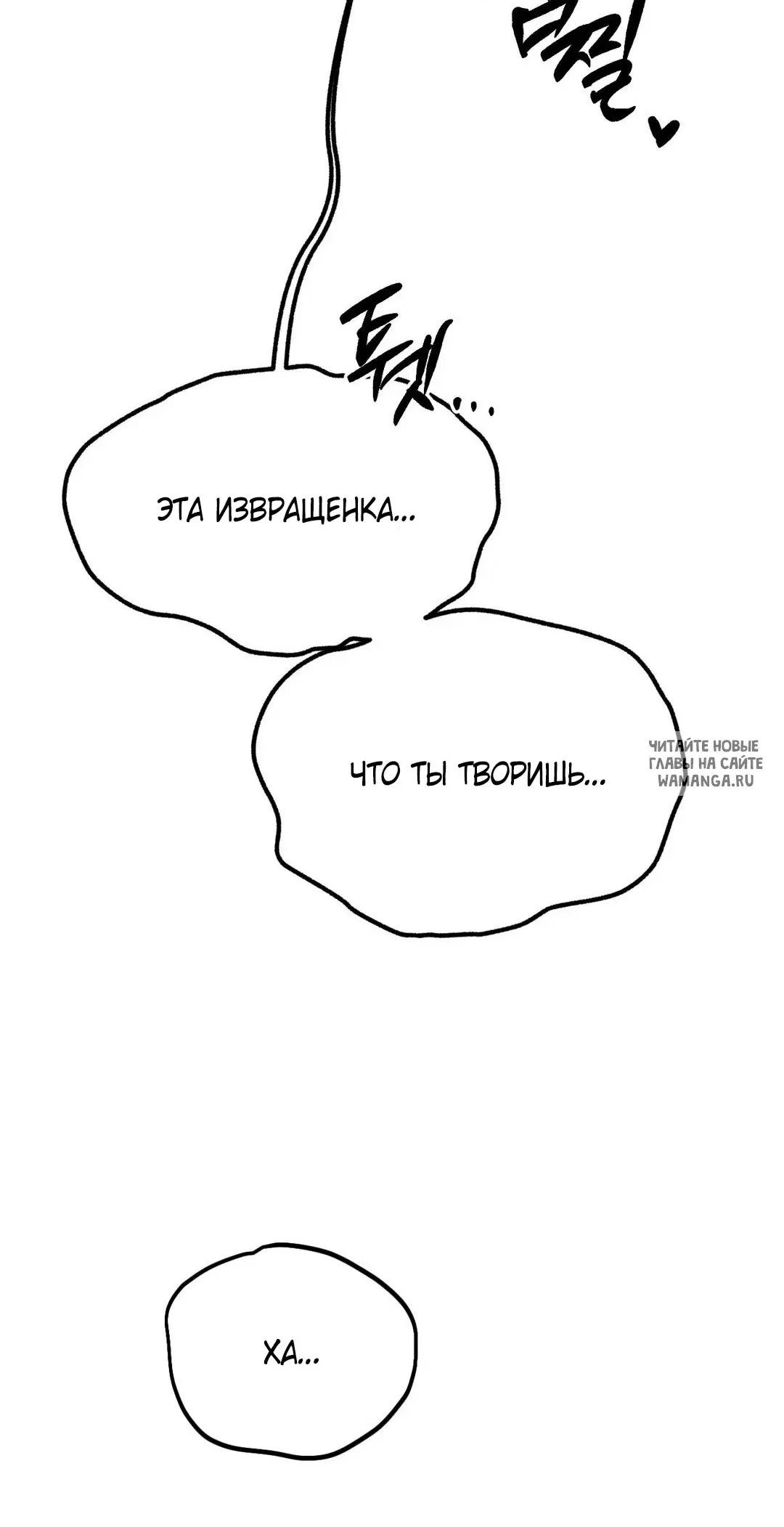 Page 55.000